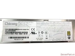 16976 Bộ nguồn PSU Cisco UCS C200 74-7541-02 R2X0-PSU2-650W-SB 650W