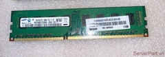 17087 Bộ nhớ Ram Lenovo 4GB 2Rx8 PC3-10600U 89Y9224 45K0216