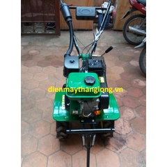 Máy Xới Đất Oshima XDX2-X cầm tay (7HP)