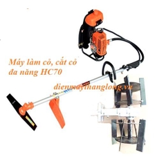 Máy xạc cỏ cầm tay HC-70 (xới cỏ, cắt cỏ, làm cỏ)