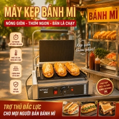 Máy kẹp bánh mì công nghiệp 2200w - Y2699