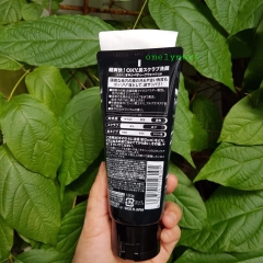 SRM oxy deep wash Japan 130g VT67