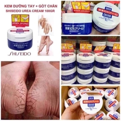 Kem trị nứt nẻ gót chân 𝐒𝐇𝐈𝐒𝐄𝐈𝐃𝐎