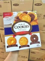Bánh  cookies Nhật vt92