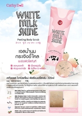 Gel tẩy tế bào chết toàn thân White Milk Cathy Doll