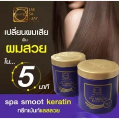 Kem ủ tóc Lae Sa Luay SPA Smooth Keratin 250ml Thái Lan