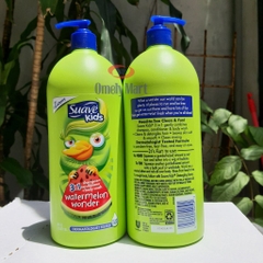 Tam goi TE suave kids 1.18lit tt235