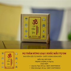 OMI | HỘP TRẦM NỤ LOẠI 1