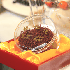SAFFRON LOẠI 1 ( 5 Gram )