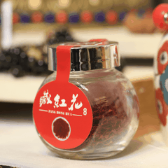 SAFFRON LOẠI 2 ( 3 Gram )