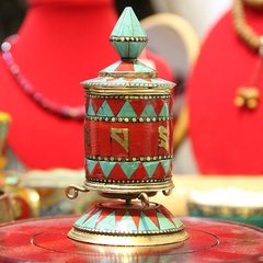 KINH LUÂN BHUTAN
