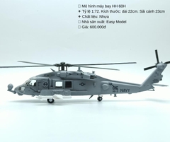 Mô hình máy bay trực thăng HH60H