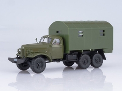 Mô hình Zil 157 