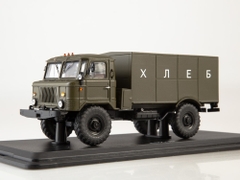 Mô hình xe Gaz 66 - Xe bánh mỳ