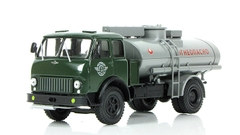 Mô hình xe Nga MAZ-500B AC-8