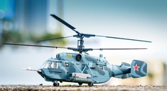 Mô hình trực thăng Ka-29