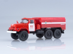 Mô hình Xe cứu hỏa Zil 131 UMP-350