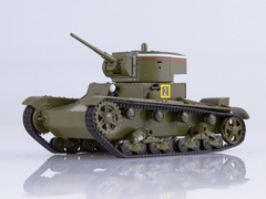 Xe tăng T26 (33)