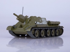 Xe tăng SU122