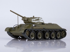 Mô hình xe tăng T34-76