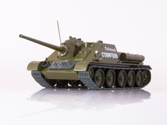 Xe tăng SU85