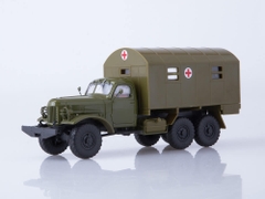 Mô hình xe Nga ZIL-157 KUNG-1M