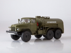 Mô hình Ural 375 Tz-5