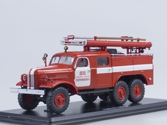 Mô hình xe Zil 157 DPD PMZ-27 (Đặt trước)