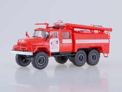 Mô hình Xe cứu hỏa Zil 131 AC-40 -137A (Nizhny Novgorod)