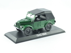 Gaz 69A