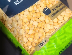 Đậu Hà Lan Tách Đôi khô hiệu Goodwill Split Peas Extra ( Горох колотый ) - Nhập Nga gói 800g