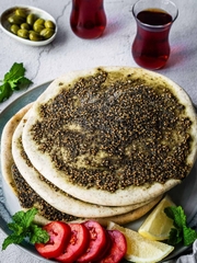 Gia vị Za'atar hiệu Badia Zaatar (salt free) dùng cho tất cả các món ăn yêu thích -  hủ 113.4g