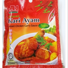 Gói Gia Vị Cà Ri Gà Hiệu A1 Kari Ayam Instant Chicken Curry Sauce - Nhập khẩu Malaysia Gói 200g