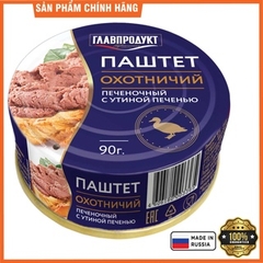 Pate Gan Vịt Trời hiệu Glavproduct 90g -Nhập khẩu Nga