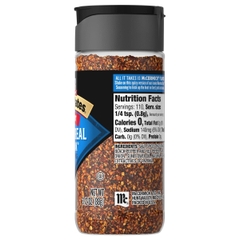 Gia Vị McCormick Grill Mates Seasoning Montreal Steak, Gia Vị Ướp Bò Nướng, BBQ, Bít Tết Mỹ Chính Hãng, Hủ 96g