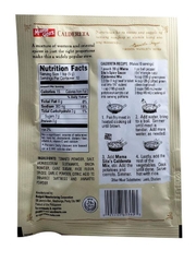 Hạt nêm hiệu Mama Sita's Calderata (Reanut Sauce Mix) - Nhập khẩu Philippines 50g