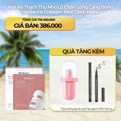 Mặt Nạ Thạch Cấp Ẩm Chống Lão Hóa Biodance Collagen-Real Deep Mask (1 hộp 4 mask)