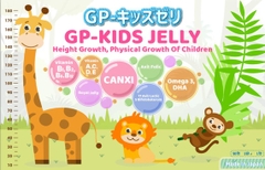 Thạch trẻ em GP-Kids Jelly
