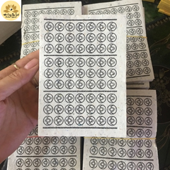 Tiền xu trắng/ Tiền lễ vàng mã (Xấp)