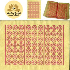 Tiền xu vàng/ Tiền lễ vàng vàng mã (Xấp)