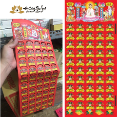 Giấy cúng Qúy Nhân dùng để cúng Thần linh, Thần tài, Thổ địa, Khai trương (Xấp)