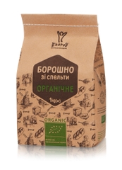 Bột Mì Spelt hữu cơ Ecorod 1kg Organic Spelt Flour
