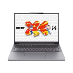 LENOVO 14C AHP10, R7 8745HS, 16Gb, SSD 512GB, 14.0