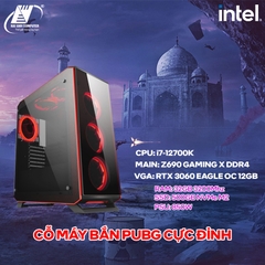 MÁY TÍNH ĐỂ BÀN HAIANHPC GAMING H04 (Z690/ i7-12700K/ 32GB/ SSD 500GB/ VGA 12GB/ 850W)