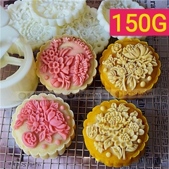 Khuôn trung thu lò xo 150g 4 mặt chùm hoa