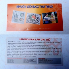 Khuôn làm giò thủ 1.5kg inox cao cấp