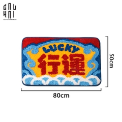 THẢM CHÂN LUCKY 50X80CM