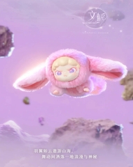 DORA Shanhai Dream Series Vinyl Plush Doll