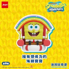 JINART SpongeBob SquarePants - Meme Bikini Bottom Blind Box Series