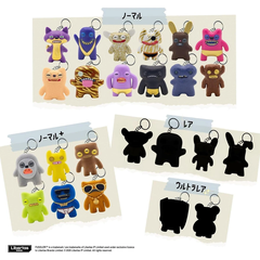 Fuggler Gold Edition Keychain Blind Box